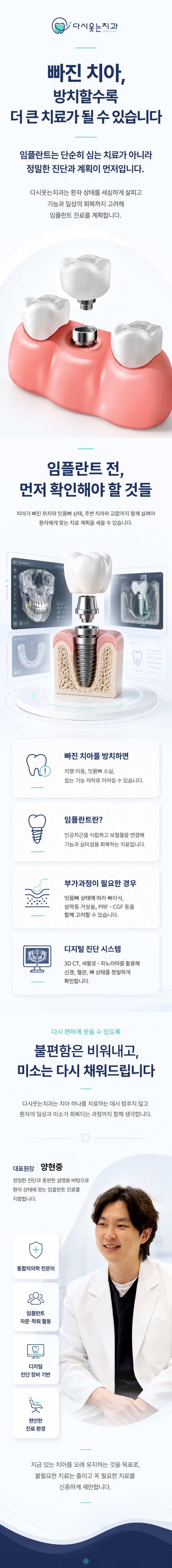 메인 이미지 1