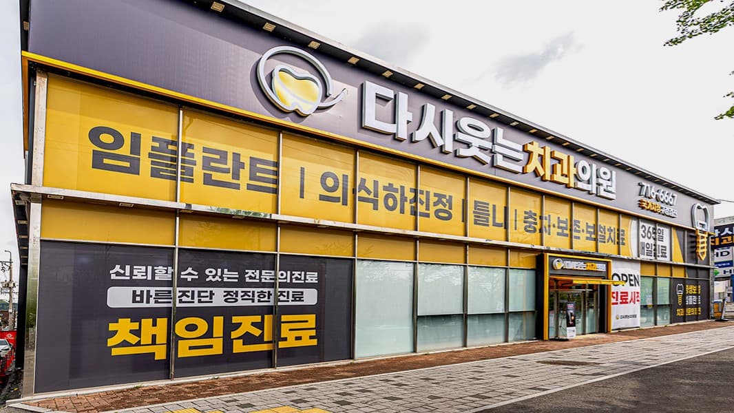 배너 1